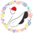 ﾂﾙ