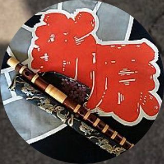 MthW7s's profile picture. 生まれも育ちも埼玉の『小鹿野町』YouTubeチャンネル『タジーの徒然動画館』にて地元のお祭りの動画をメインにジャンルを問わずに公開中👍 イイね・チャンネル登録よろしくお願いします(=^▽^)σ https://t.co/TxgnJ7VwN2