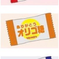 い (@kumi3104c_6) 's Twitter Profile Photo