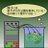 高速液体クロマトグラフィーのアイコン