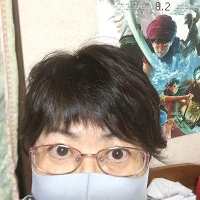 smasma1996's profile picture. SMAPだいすき、猫だいすき。ＳＦ大会好き。人間六度さんの作品好き。新しい地図。SUPERBEAVER友の会