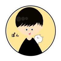 ぽん💂🚌🇬🇧英語学習🇺🇦(@mofumohu) 's Twitter Profile Photo