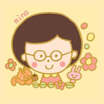 honobonomina's profile picture. アロマと編み物、ヨガが大好きです♪ ネットショップにてハンドメイド作品販売中！そのほか、SNSはリンクから確認できます。良かったら遊びに来て下さい。