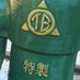 tb (@bocchan_tb) Twitter profile photo tb (@bocchan_tb) Twitter profile photo