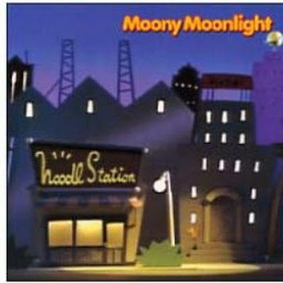 moongol04782171's profile picture. エレファントカシマシ宮本さんが大好きです