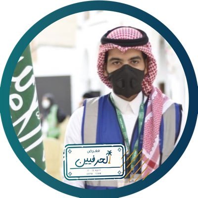 reda415's profile picture. خريج إتصال وإعلام PR #kfu