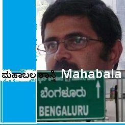 tradermabs's profile picture. Derivative(Futures and Options) Trader. Ex-Software Engineer,  
My tweets and comments are for education purposes only. Trade at your own risk.