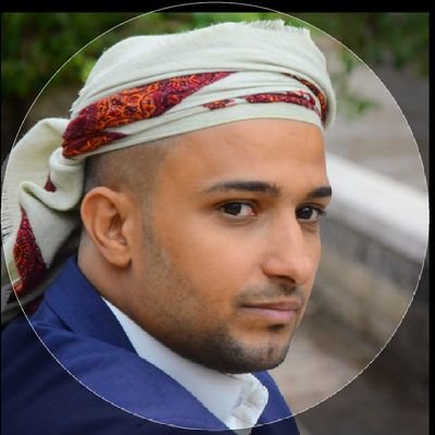 كاتب و محلل سياسي يمني