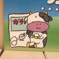 ガチャ牧場広島本通店 (@gachabokujyo) Twitter profile photo