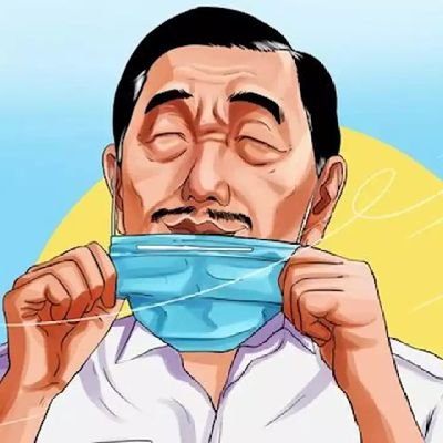 elmahfudzi's profile picture. Lawan Oligarki..!!