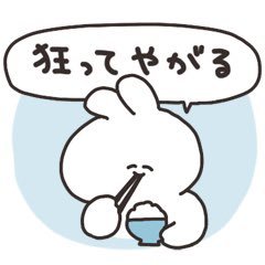 kztfhsblzz2lufg's profile picture. やだやだ言ってても始まらないし。限界低スペ風俗嬢🤘田舎のデリ在籍中🤘