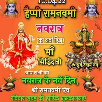 smt_kamla's profile picture. Bhojpur Raebareli