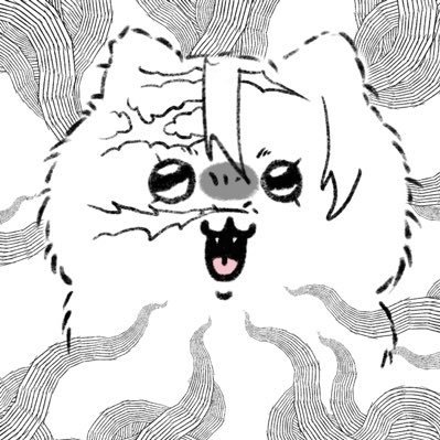 ปูนตูน | ปุ๋นตุ๋น(?) | ปูน,ปู๋น,ตุ๋น |18⬆️ 𓍼𓂅ଘ⋆﹆ഒ ꗃ⋆ଘ๑𓂅