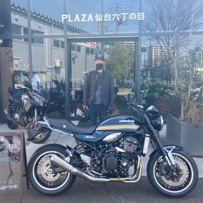 ZX25R→Z900RS(青玉蟲) 基本バイク垢 微カスタムの備忘録 旅の記録メインです 杜の都仙台を中心に東北メインに走ってます