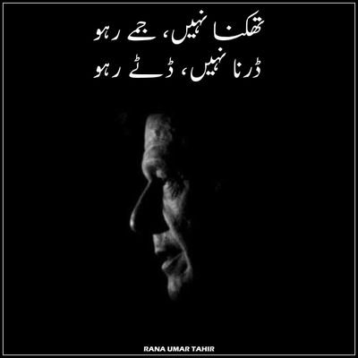 chaleeschurasi's profile picture. 