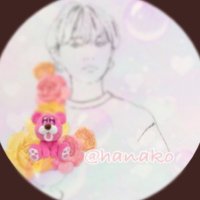 @hanako🍧【当日手渡し以外はﾂｲﾌｲ必読】(@koukanakahanako) 's Twitter Profile Photo