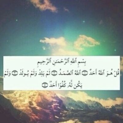 متخصص في الاعلان والاتصال التسويقي من كلية الاعلام والاتصال بجامعة الامام محمد بن سعود الاسلامية