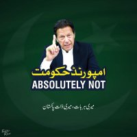 إِیّاکَ نَعْبُدُ وَ إِیّاکَ نَسْتَعینُ. (@simple_l1fe_) 's Twitter Profile