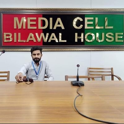 Rasheed39262770's profile picture. journalist