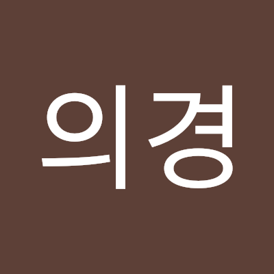 낭만