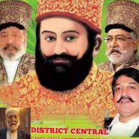 ARSHAD SIDDIQUE PMLF DISTRICT CENTRAL (@centrelpmlf) 's Twitter Profile