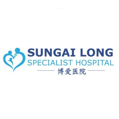 Sungai Long Specialist Hospital is a private hospital with inpatient and outpatient services and diagnostic facilities located in Bandar Sg Long, Selangor.