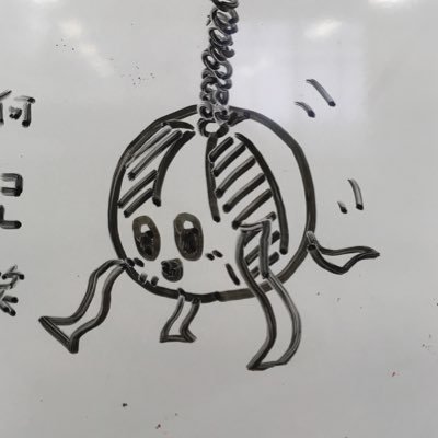 DRroebaomt's profile picture. 