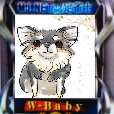 元MJ4Evolution全国(一時期1位)
終了時2位
MJネーム(W-baby)
こと、双子のパパの
うめっちといいます🎵ニッコリ
(^-^)⤴️
最近は
アプリMJのみやってます。🎵
現在4人打ちレーティング7位くらいにいます〜♪
皆さんよろしくお願いします(^-^)🎵