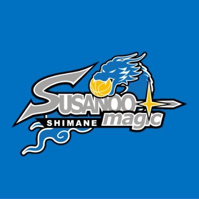 Bリーグ(B1) #島根スサノオマジック の応援をよろしくおねがいします！Instagramもチェック👀👉 https://t.co/Njd1W6cF4p