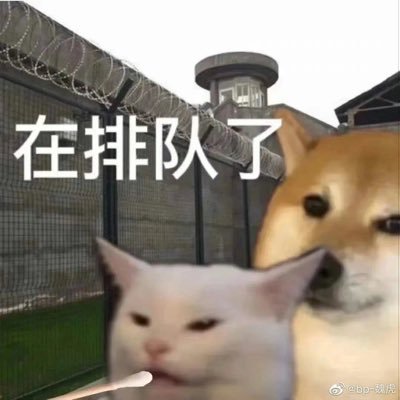 随便玩玩