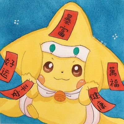 Leeさんのプロフィール画像