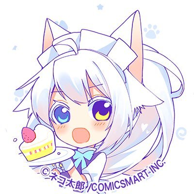 なの🐉💜さんのプロフィール画像