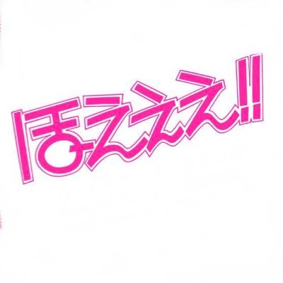 さあこさんのプロフィール画像