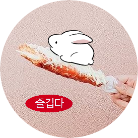 Gu_dok__30's profile picture. 어떻게 계정을 하루 아침에 정지시키냐고 미친 트위터야