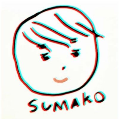 sumakokari Profile Picture