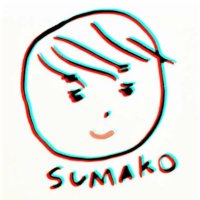 雁須磨子 (@sumakokari) 's Twitter Profile Photo 雁須磨子 (@sumakokari) 's Twitter Profile Photo