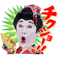 OZNKCQOHy1C0Ds2's profile picture. 体売り20年近い😉💓糞接客して💵貰うことしか考えてない😅 🚗💨で運ばれてる💵大好き😉 糞雄とかマウント女とか裏👩とかホストとかブロック😝スカウトもいらねーしフォローとかしてきたら💩投げるから👴👴👴