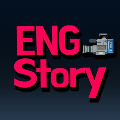 ENG_Story_News Profile Picture