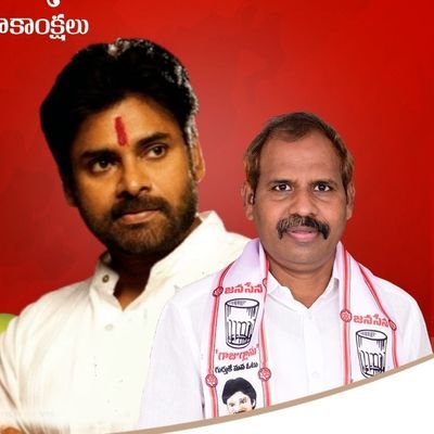 Jansena party Guntur district president || Eminent Lawyer || Politician || MLC Contestant||Guntur ||Andhra Pradesh https://t.co/QkChK6ym0w