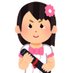 KHK (@__kohakuchan) Twitter profile photo KHK (@__kohakuchan) Twitter profile photo