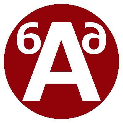 ahahochoki's profile picture. 営業時間：10時～17時(水曜日定休)
​補聴器ご相談、販売、修理受付、お貸出や試聴サービス等は名鉄東岡崎駅から徒歩5分の認定補聴器専門店あいち補聴器センターまで。
店舗前に駐車場4台
※店舗前駐車場満車の場合、店舗横の名鉄協商パーキングをご利用ください
株式会社AHA
https://t.co/WiEGbL5uxR