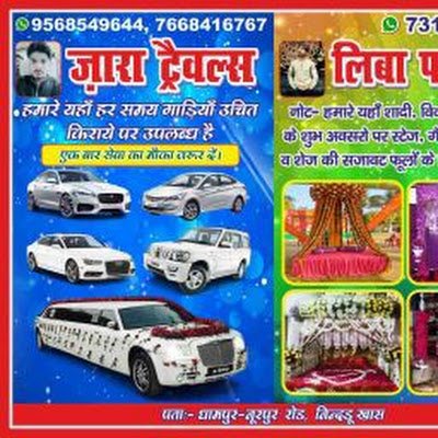 AdnanSh99260755's profile picture. 