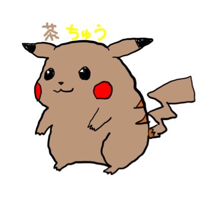 kyopurochu's profile picture. 2022/1/1灰/3/5入茶/5月中に入緑したい!大学生/Python/工学部B4/茶755/2022 GCI受講生/Python3エンジニア認定基礎, データ分析試験 🌸/基本情報🌸/数検1級🌸/G検定🌸/AP,統計検定受けたい