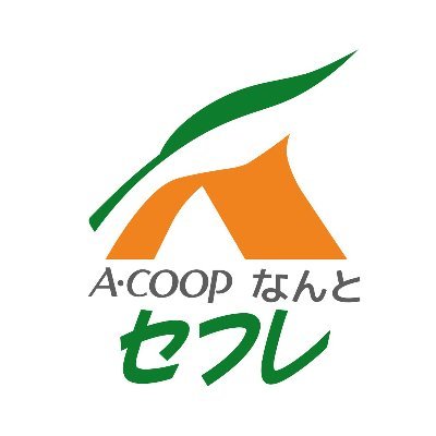 From Toyama, Japan🇯🇵. Father of 6 & 9 year-old sons.
富山に住んでる関西人