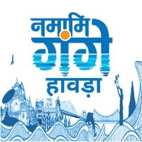 NamamiGange Howrah(@NamamigangeH) 's Twitter Profile Photo