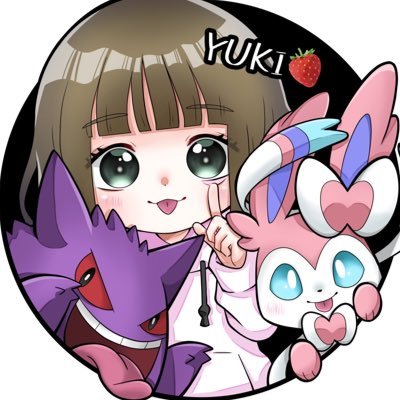 Mk731Ny's profile picture. 主にポケモン( •́ .̫ •̀ ) TEAM MYSTIC♡TL50🎀2021.04.05♡ゲンガー😈K(いちご🍓)M(シエル🥀)ﾀﾞｯｸｽ🐶♡🍜♡優里♡加藤ミリヤ♡清水翔太♡CROWNｽﾎﾟｰﾂPHEV👑-N BOXcustom🚗ﾀﾞｯｸｽ125🏍ﾓﾝｷｰ125🏍DUCATI👨👩🐶🐶