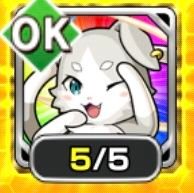 こんにちは(*ˊᵕˋ*) モンスト好きの高校生です!無言フォロー失礼します。 目標は禁忌制覇です。好きな漫画はBLEACHです。絵を描くことも大好きです!将来工業デザイナー目指して、たまに絵の練習もします。よろしくお願いします。 #モンスト好きと繋がりたい #モンスト#絵描きさんと繋がりたい