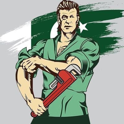 haseebbhatti861's profile picture. Software Engineer