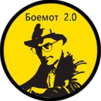 Боемот 2.0(@boemot_mk) 's Twitter Profile Photo