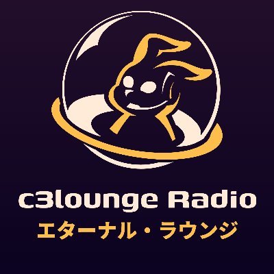 c3lounge Radio